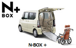NBOX-wheelchair.png